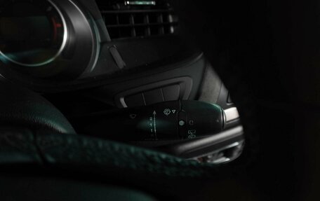Citroen C5 II, 2011 год, 789 000 рублей, 18 фотография