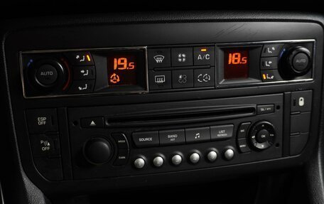 Citroen C5 II, 2011 год, 789 000 рублей, 21 фотография