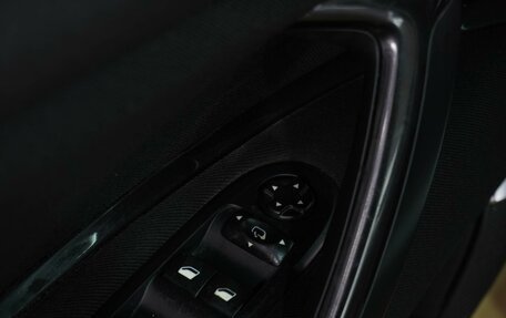 Citroen C5 II, 2011 год, 789 000 рублей, 16 фотография