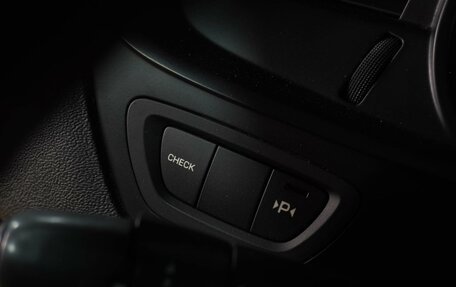 Citroen C5 II, 2011 год, 789 000 рублей, 17 фотография