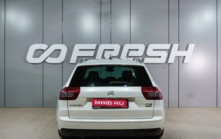 Citroen C5 II, 2011 год, 789 000 рублей, 4 фотография
