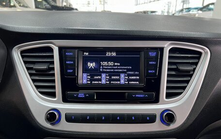 Hyundai Solaris II рестайлинг, 2018 год, 895 000 рублей, 18 фотография