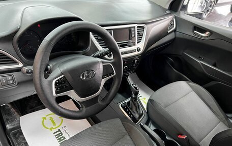 Hyundai Solaris II рестайлинг, 2018 год, 895 000 рублей, 9 фотография