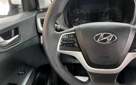 Hyundai Solaris II рестайлинг, 2018 год, 895 000 рублей, 17 фотография