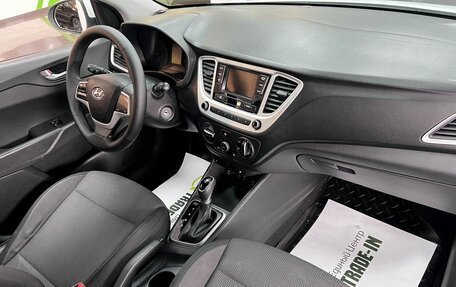 Hyundai Solaris II рестайлинг, 2018 год, 895 000 рублей, 14 фотография