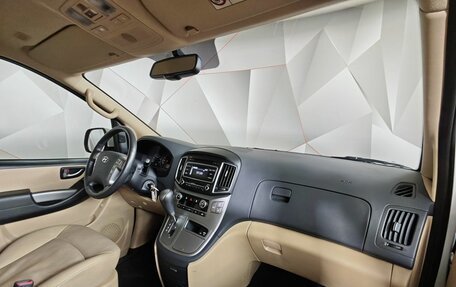 Hyundai H-1 II рестайлинг, 2018 год, 3 830 000 рублей, 12 фотография