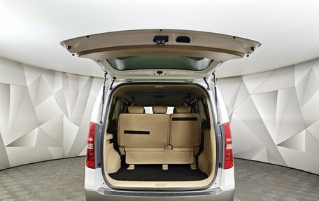 Hyundai H-1 II рестайлинг, 2018 год, 3 830 000 рублей, 11 фотография