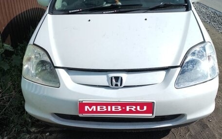 Honda Civic VII, 2000 год, 250 000 рублей, 2 фотография