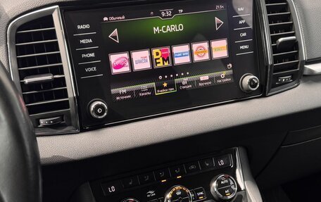 Skoda Karoq I, 2021 год, 2 320 000 рублей, 13 фотография