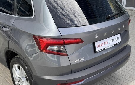 Skoda Karoq I, 2021 год, 2 320 000 рублей, 23 фотография