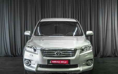 Toyota RAV4, 2012 год, 1 399 000 рублей, 3 фотография