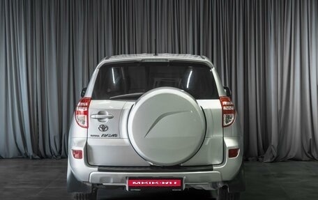 Toyota RAV4, 2012 год, 1 399 000 рублей, 4 фотография