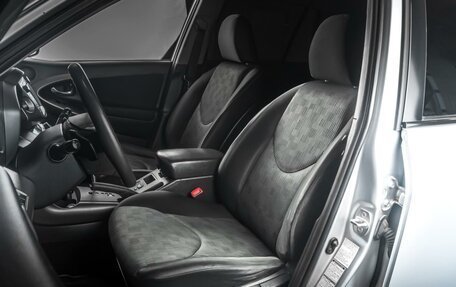 Toyota RAV4, 2012 год, 1 399 000 рублей, 10 фотография