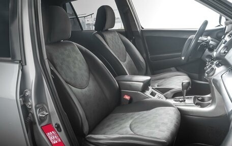 Toyota RAV4, 2012 год, 1 399 000 рублей, 8 фотография