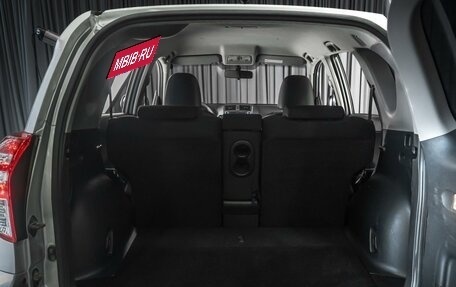 Toyota RAV4, 2012 год, 1 399 000 рублей, 20 фотография