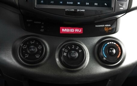 Toyota RAV4, 2012 год, 1 399 000 рублей, 15 фотография