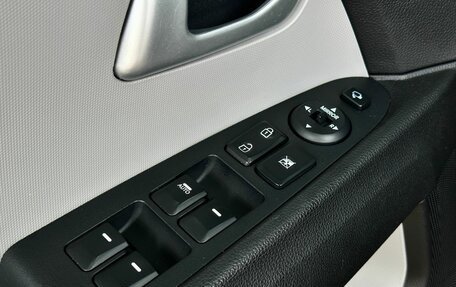 KIA Sportage III, 2014 год, 1 669 000 рублей, 11 фотография