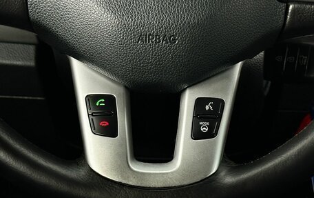 KIA Sportage III, 2014 год, 1 669 000 рублей, 20 фотография