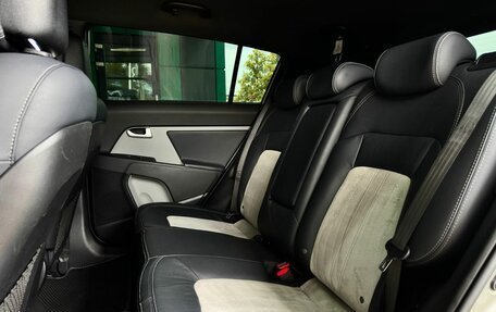 KIA Sportage III, 2014 год, 1 669 000 рублей, 27 фотография