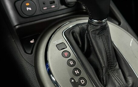 KIA Sportage III, 2014 год, 1 669 000 рублей, 24 фотография