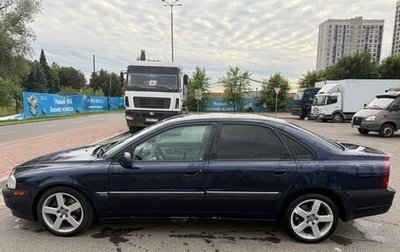 Volvo S80 II рестайлинг 2, 2000 год, 370 000 рублей, 1 фотография