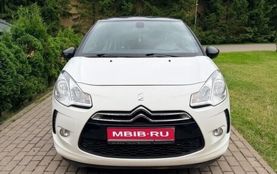 Citroen DS3 I рестайлинг, 2013 год, 700 000 рублей, 1 фотография