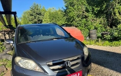 Honda FR-V, 2007 год, 385 000 рублей, 1 фотография