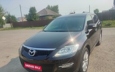 Mazda CX-9 I рестайлинг, 2008 год, 990 000 рублей, 1 фотография