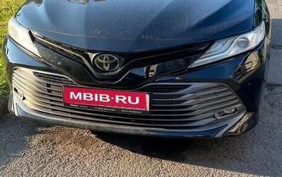 Toyota Camry, 2018 год, 2 400 000 рублей, 1 фотография