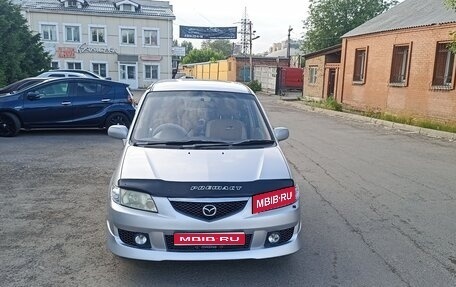Mazda Premacy III, 2002 год, 330 000 рублей, 1 фотография
