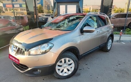 Nissan Qashqai, 2010 год, 987 000 рублей, 1 фотография