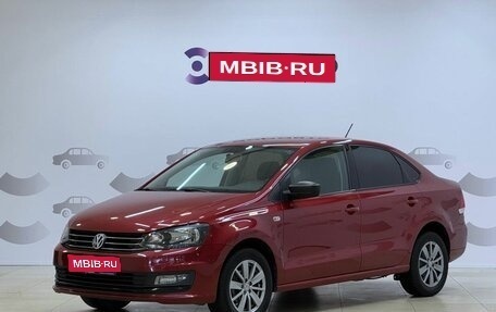 Volkswagen Polo VI (EU Market), 2015 год, 1 027 000 рублей, 1 фотография