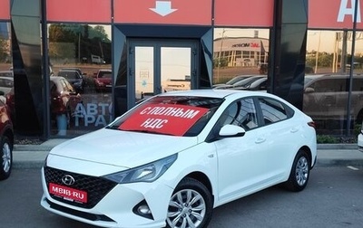 Hyundai Solaris II рестайлинг, 2021 год, 1 520 000 рублей, 1 фотография