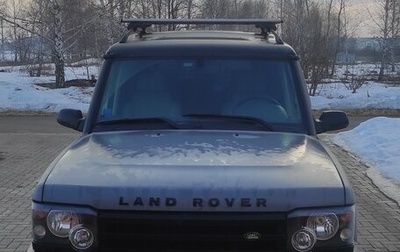 Land Rover Discovery III, 2003 год, 950 000 рублей, 1 фотография