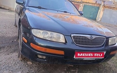 Mazda Millenia I рестайлинг, 1998 год, 350 000 рублей, 1 фотография