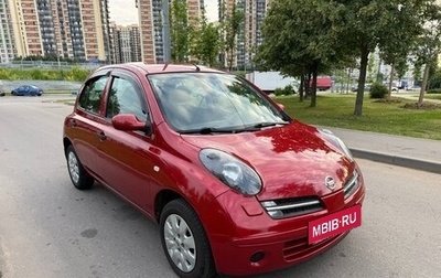 Nissan Micra III, 2007 год, 490 000 рублей, 1 фотография