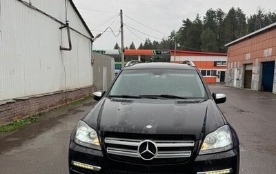 Mercedes-Benz GL-Класс, 2010 год, 1 899 999 рублей, 1 фотография