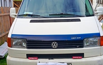 Volkswagen Transporter T4, 1996 год, 550 000 рублей, 1 фотография