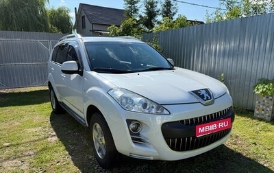 Peugeot 4007, 2011 год, 1 190 000 рублей, 1 фотография