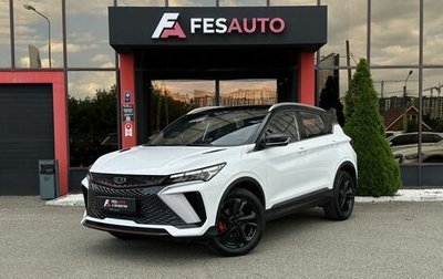 Geely Coolray I, 2024 год, 2 198 000 рублей, 1 фотография