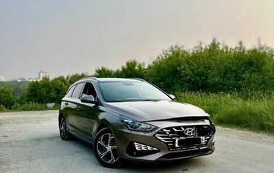 Hyundai i30 III, 2022 год, 870 000 рублей, 1 фотография