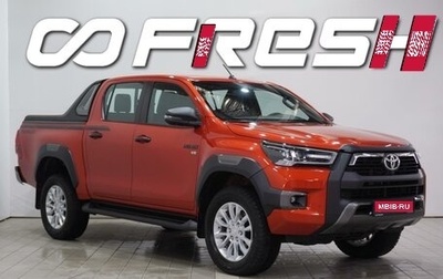Toyota Hilux VIII, 2022 год, 5 685 000 рублей, 1 фотография