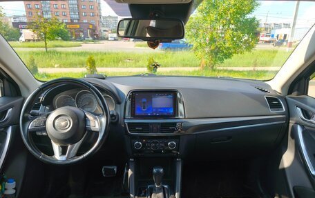 Mazda CX-5 II, 2015 год, 2 110 000 рублей, 6 фотография