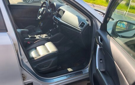 Mazda CX-5 II, 2015 год, 2 110 000 рублей, 9 фотография