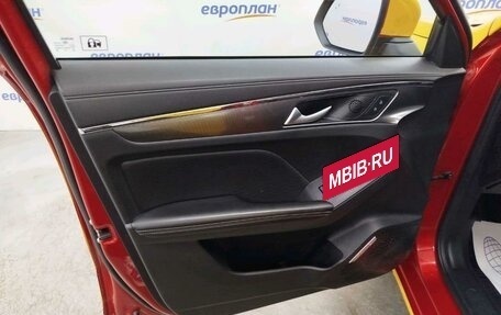 Haval Jolion, 2022 год, 927 900 рублей, 9 фотография