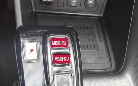 Hyundai Sonata VIII, 2020 год, 1 980 000 рублей, 15 фотография