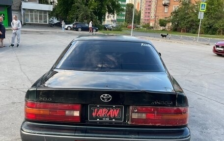 Toyota Windom, 1993 год, 235 000 рублей, 5 фотография