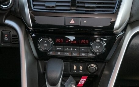 Mitsubishi Eclipse Cross, 2026 год, 2 980 000 рублей, 17 фотография