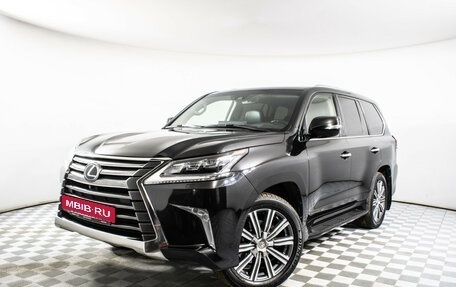 Lexus LX III, 2016 год, 6 495 000 рублей, 2 фотография