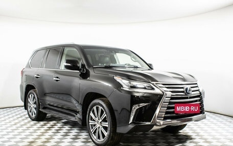 Lexus LX III, 2016 год, 6 495 000 рублей, 4 фотография